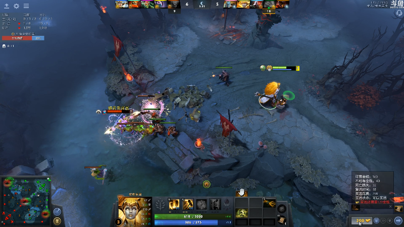 【DOTA2】龚建ZSMJ的精彩时刻 20210806 20点场