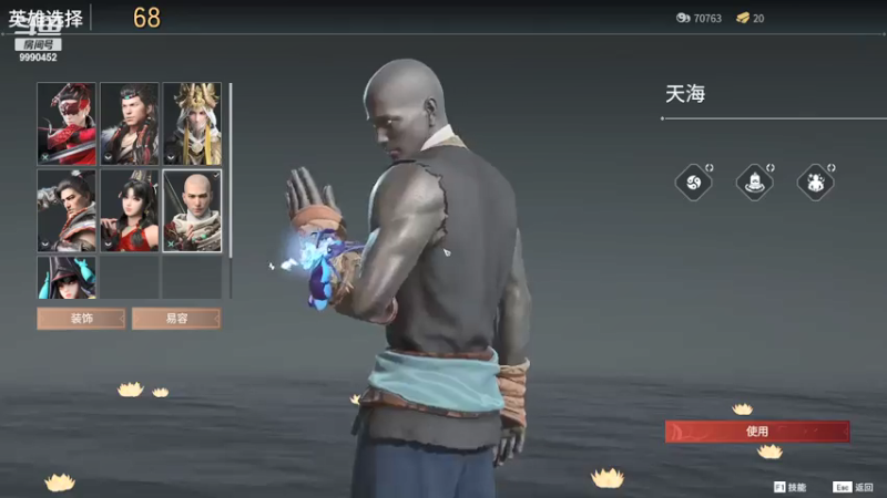 【2021-07-31 23点场】阿桑r：国服前百反向冲分
