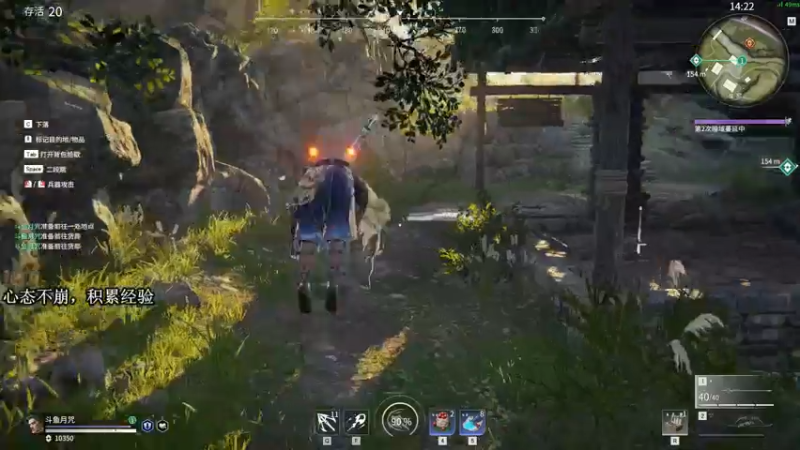 【2021-08-06 20点场】丶月咒：【月咒】济沧海单排，3550-3600