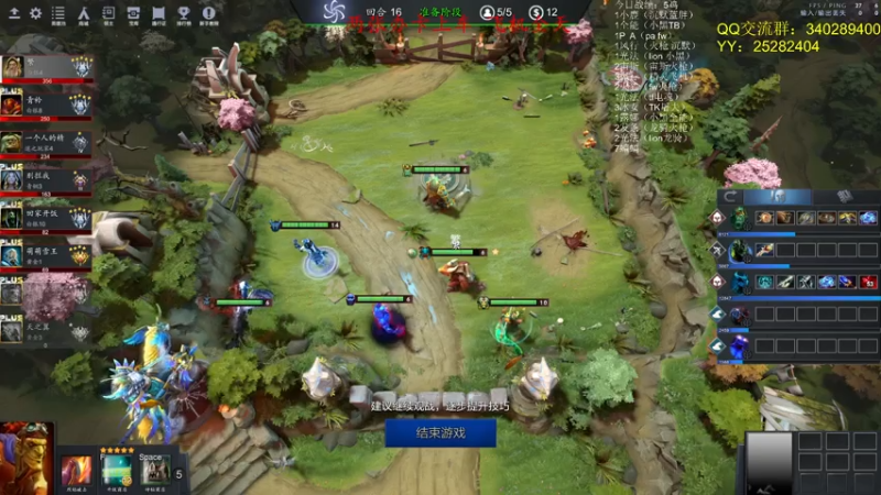 【2021-08-06 16点场】滚滚滚丶灬：RPG RPG～5102796