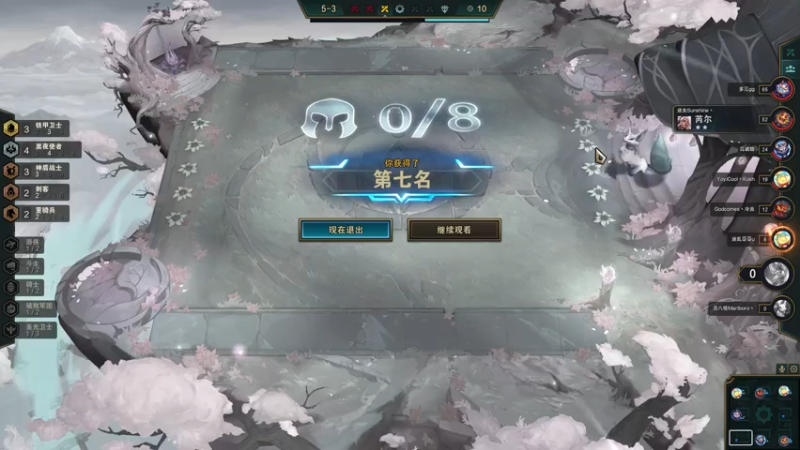 【2021-08-05 02点场】Agonibb：回来了！！ 304238