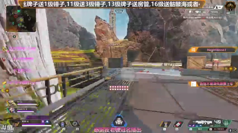 【2021-08-05 21点场】插秧王丶彬彬：莽夫车队（有车位）