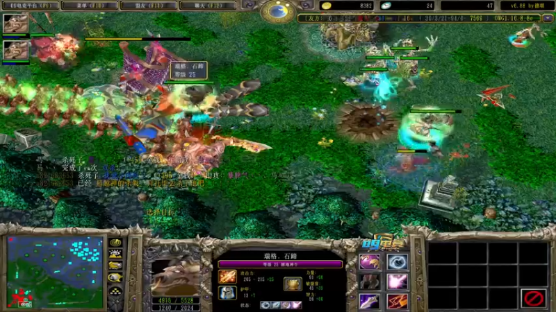 【2021-08-06 00点场】a824683653：赛季一样很精彩