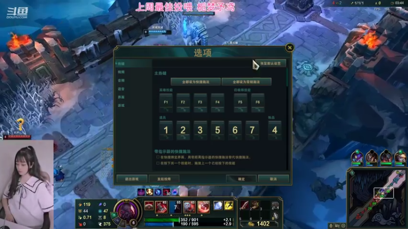 【2021-08-06 18点场】最初的可可：黑色玫瑰组排呀