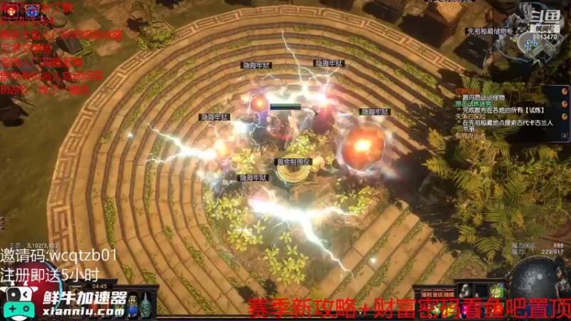 开荒真不容易