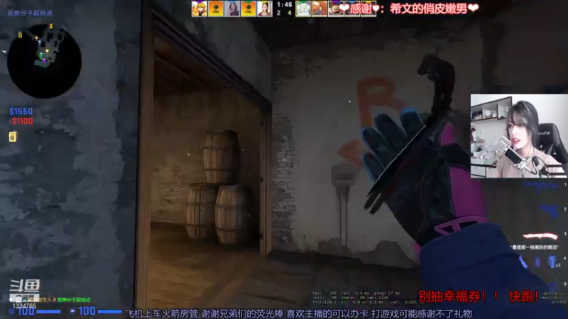 【2021-08-02 12点场】是希文吖丶：每一天都值得被珍藏