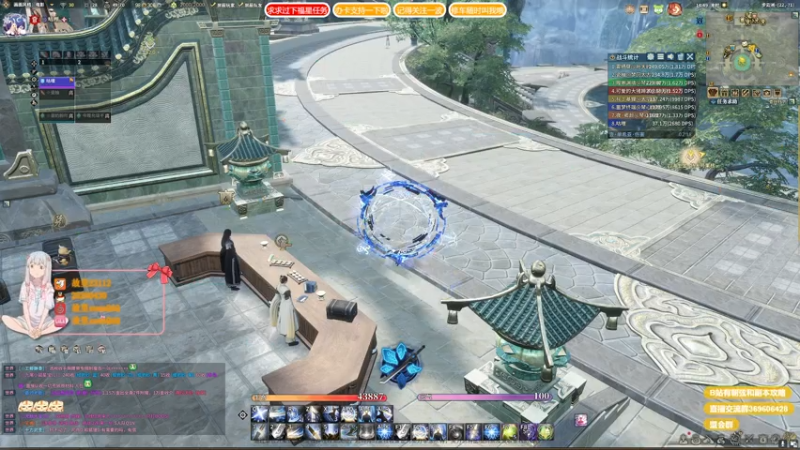 【故里Sama 古剑奇谭网络版】2021-08-06 14:49:04-2021-08-06 15:04:08