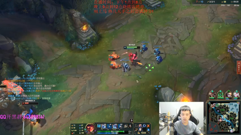 【2021-08-06 18点场】LOL丶摇摆：D1已大师.上马主播冲千分!