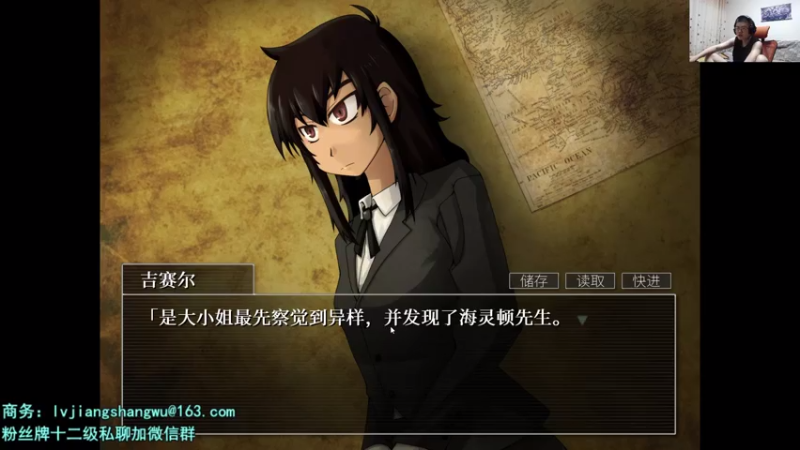 【2021-08-06 02点场】何二抛zZ：2pao：小何认真冲分！
