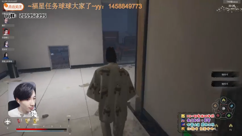 【2021-08-03 21点场】橘几DreaM：倒地拖地~陪你唠嗑