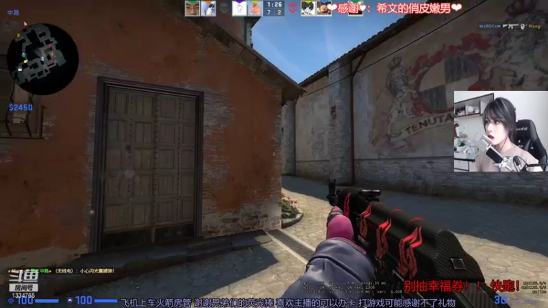 【2021-08-02 14点场】是希文吖丶：每一天都值得被珍藏