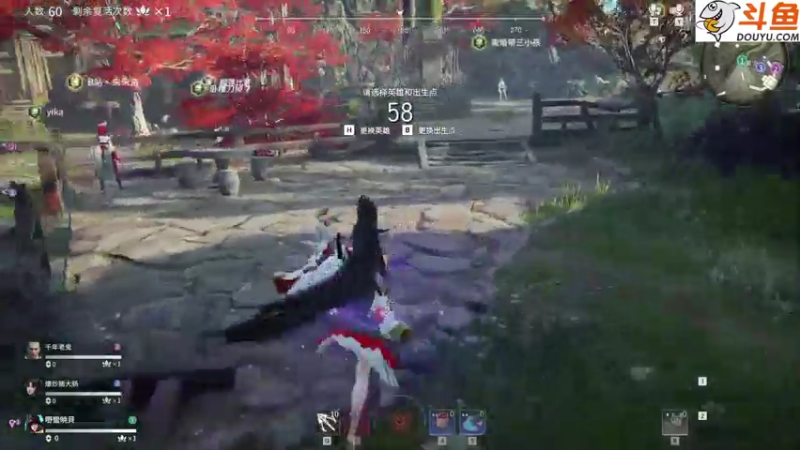 【2021-08-06 15点场】嘢蠻暁貝：敷衍的老贝