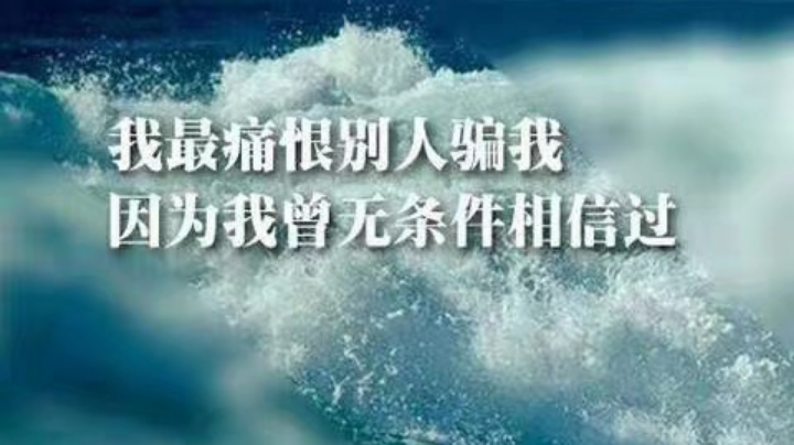 回放