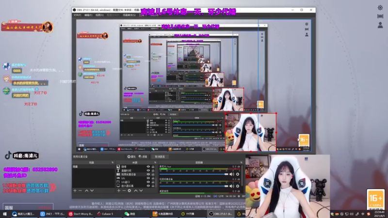 【2021-08-05 23点场】南波儿大魔王丶：可曾听闻第一女刺客中路杀神！！