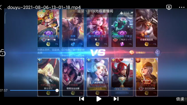 一起学习，一起成长