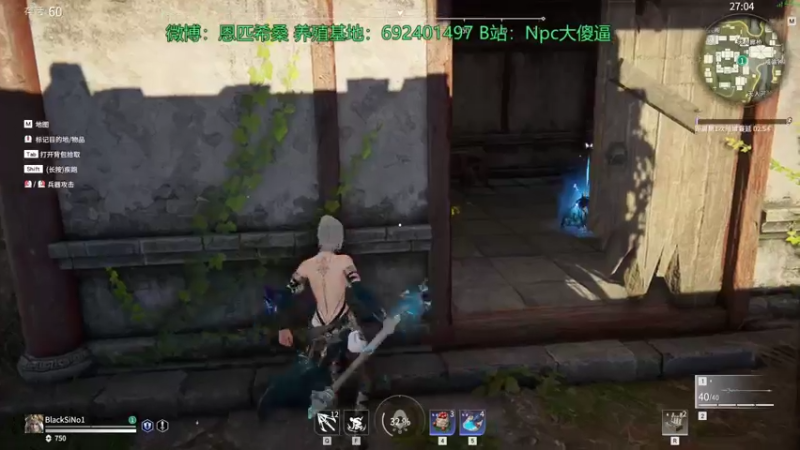 【2021-08-06 01点场】Npccccccccccccc：金色传说的直播间