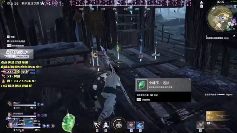 【2021-07-30 17点场】阿伦sllex：今天只当究极猛男