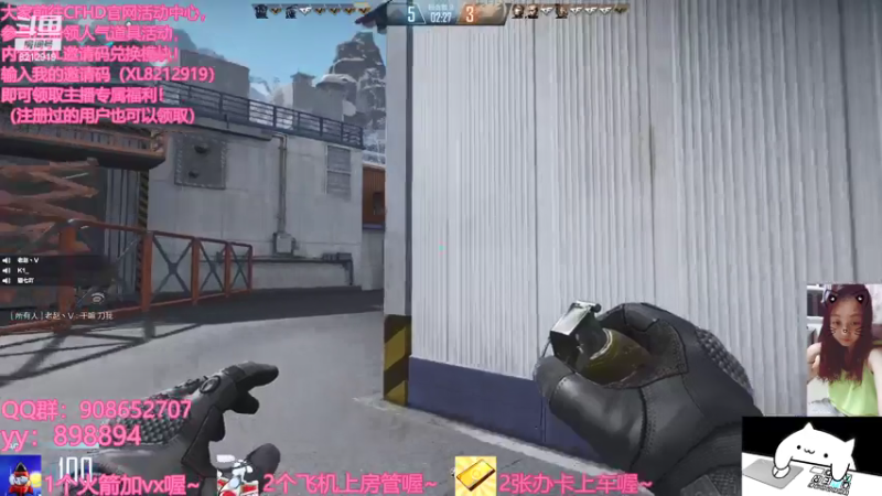 【2021-08-05 22点场】一只小小流浪猫：小菜鸟出没，请注意！！！