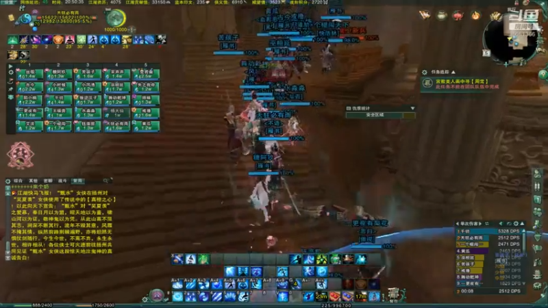 【剑网3怀旧服】天狂1054的精彩时刻 20210805 20点场