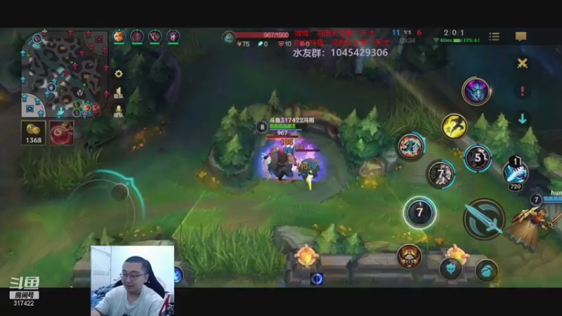 【2021-08-05 22点场】驴酱的冯雨大王：冯雨大王：新人主播，求个关注~