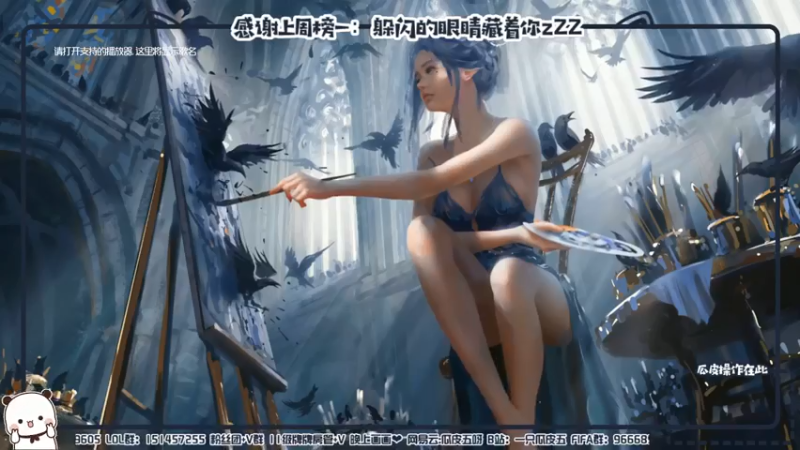 【2021-08-05 21点场】一只瓜皮五：人类高质量网瘾少女