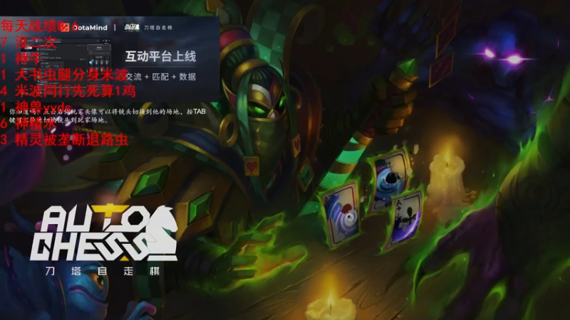 【2021-08-06 16点场】拾年丶老鼠哥：明天带猫咪去洗澡~~