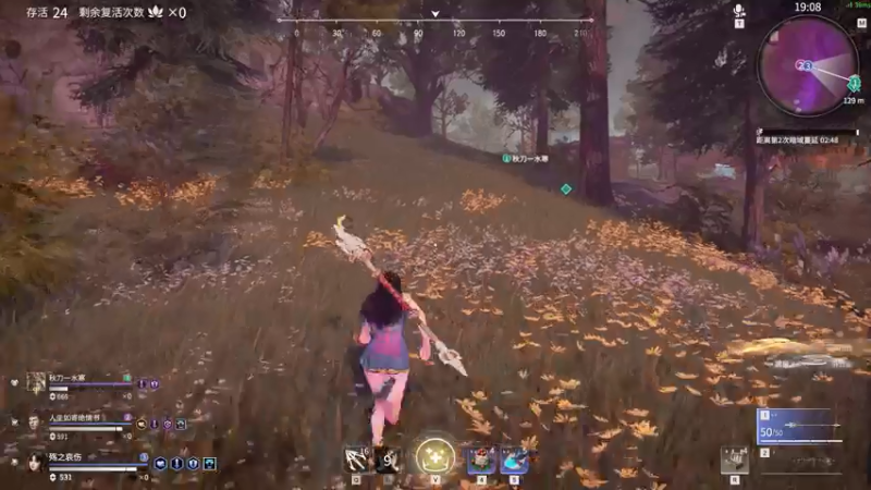 【2021-08-06 15点场】阿愈Ayu：愈❥»要开心哦，宝~