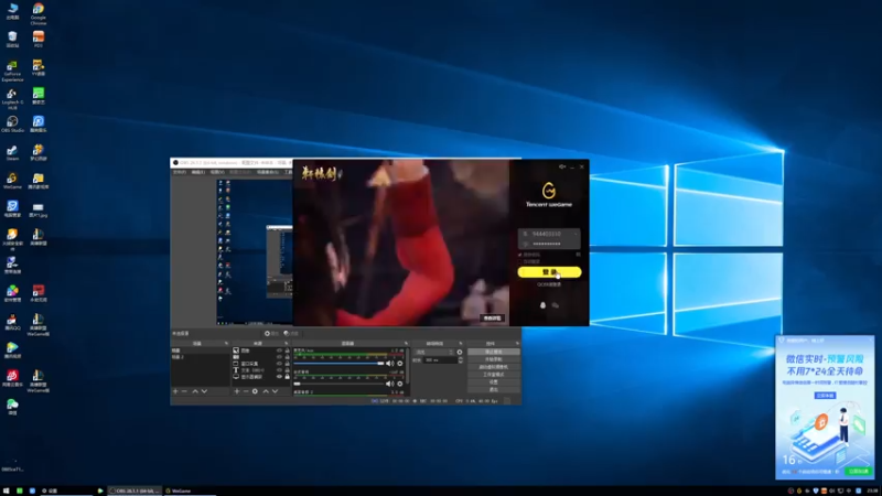 【2021-08-05 23点场】黑白锐雯：黑白锐雯,兄弟们我来啦