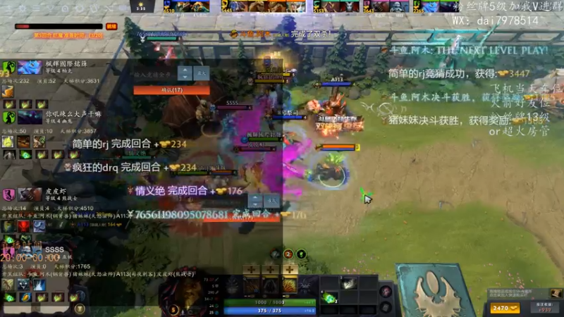 【2021-08-05 20点场】阿木0223：选技生存的修养-阿木