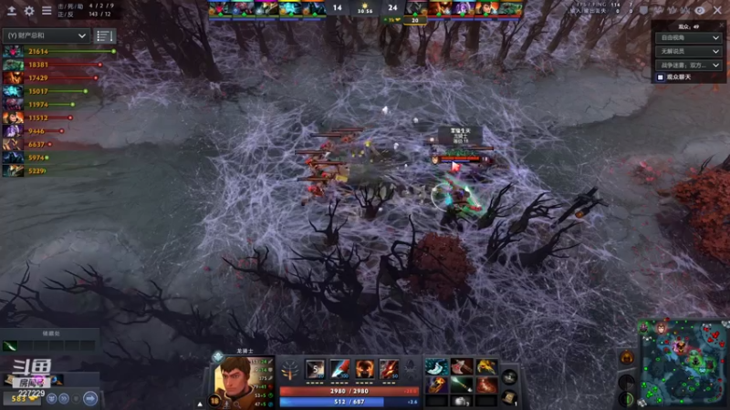 【2021-08-05 22点场】老鸡奇遇记：沉浸式高手dota！