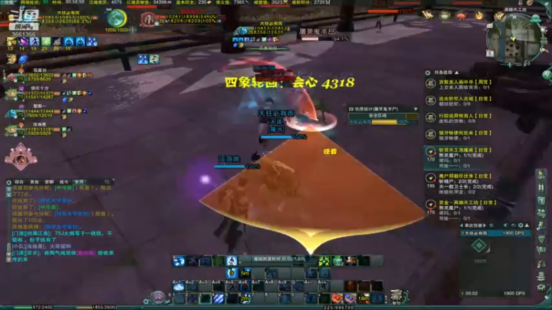 【2021-08-06 00点场】天狂1054：天宝盛世开荒25人战宝，看能打几个！