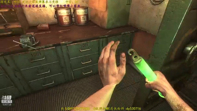 【2021-08-06 01点场】逍遥酱o：【逍遥】恐怖游戏连播！精彩刺激！好看！