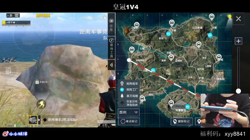 【2021-08-06 00点场】小妖洋：午夜激情的直播间~