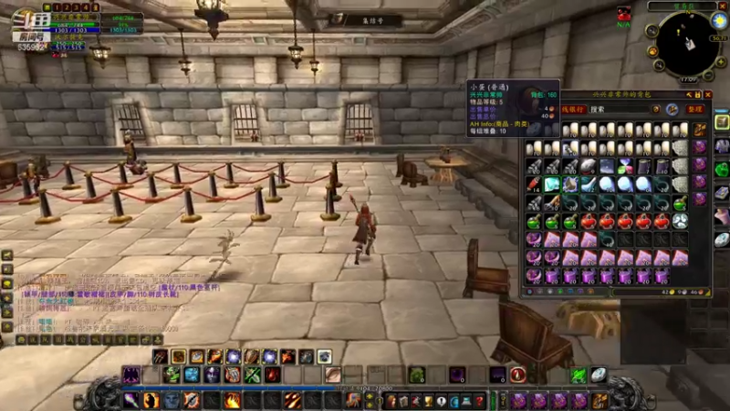 【2021-08-06 17点场】兴兴的梦想：火锤-乏乏的，没精神！635952