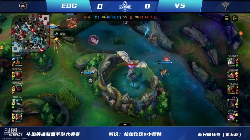【2021-08-06 14点场】白色风车丶丶丶丶：国服B测已经完成登顶 在榜第一飞机！