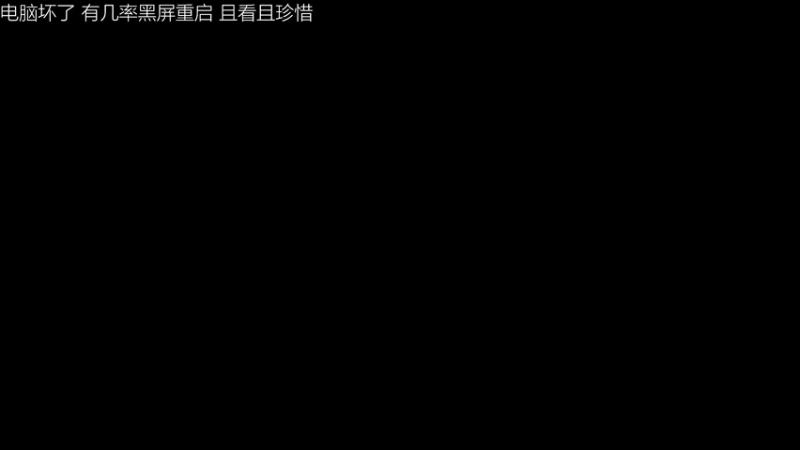 【2021-08-06 21点场】舟人丶：你画我猜原来还能这样玩