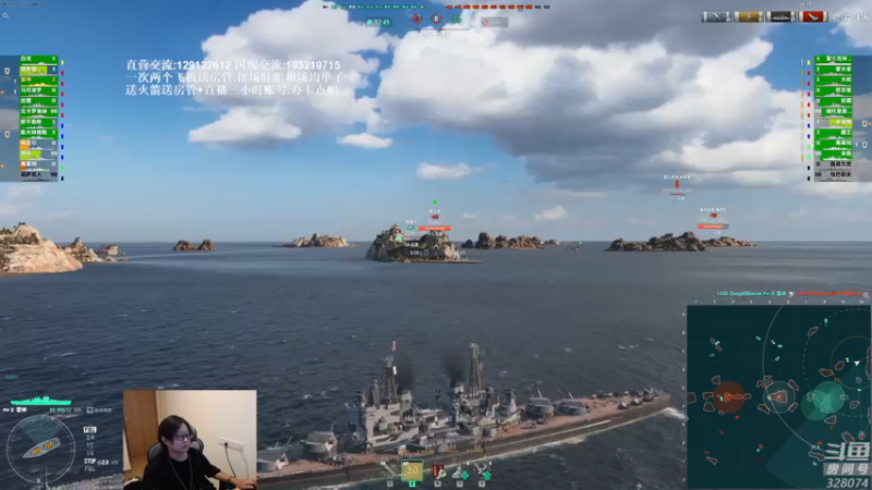 【天涯凝望 军事游戏】2021-08-06 18:35:53-2021-08-06 18:47:39