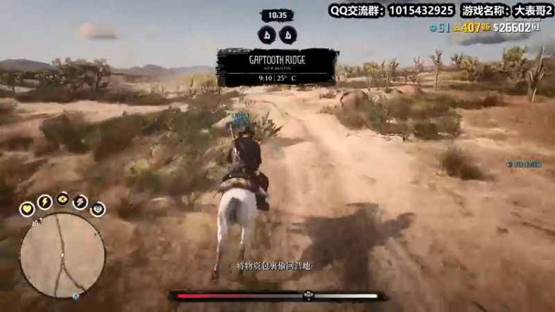 【2021-08-01 15点场】南蛮王丶：炎热的夏天 903559