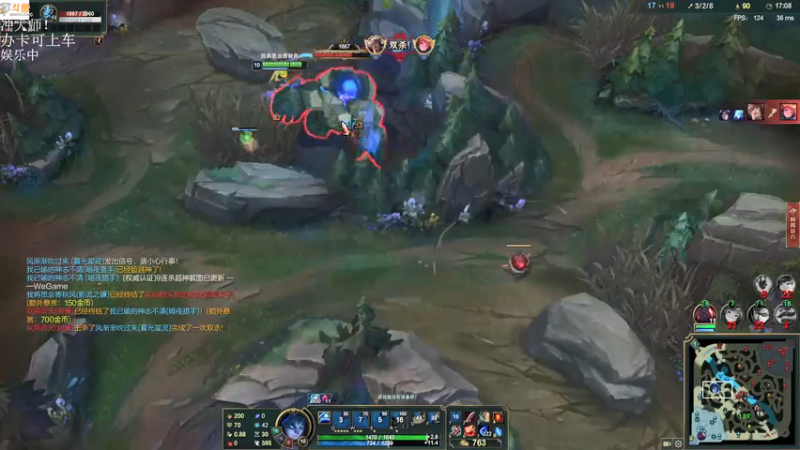 【2021-08-06 13点场】付skr：认真上分！！！ 上大师！！！