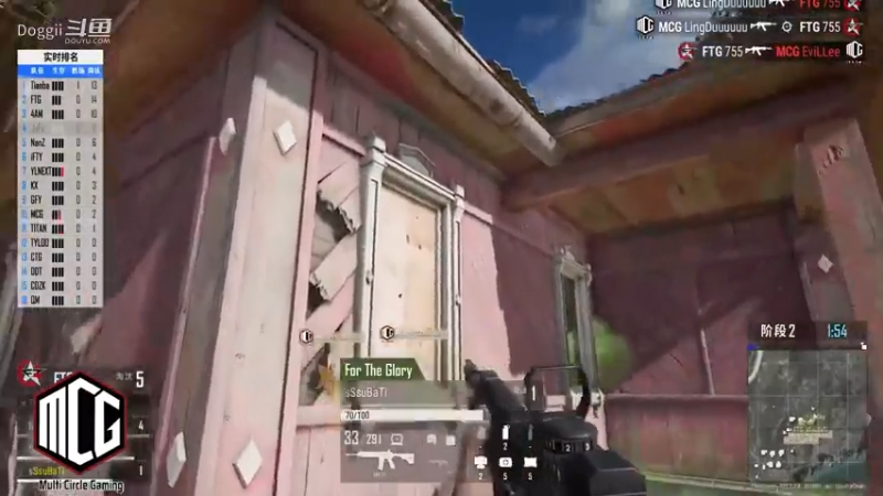 2021PCL夏季赛：MCG战队W1精彩集锦（1）