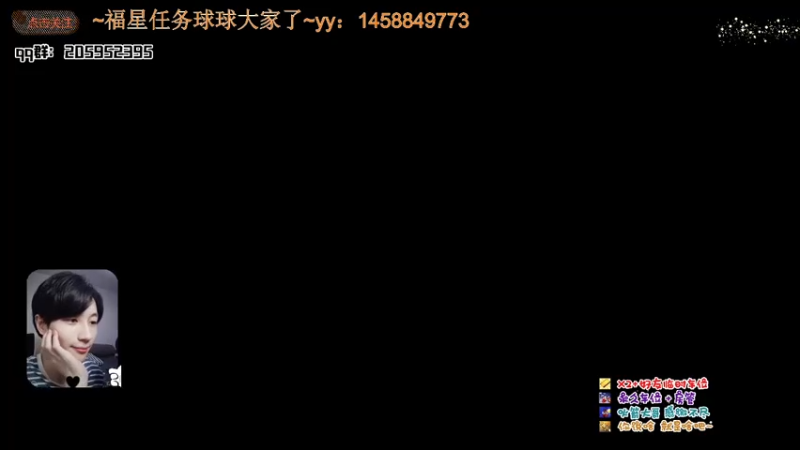 【2021-08-01 20点场】橘几DreaM：倒地拖地~陪你唠嗑