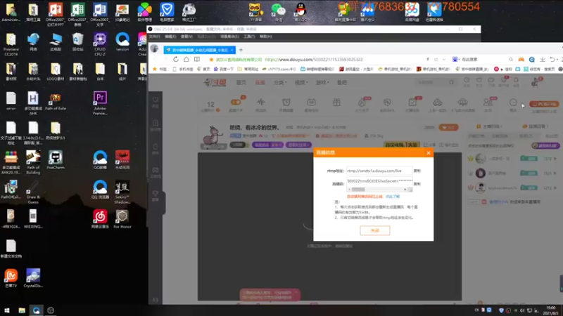 【2021-08-03 19点场】苦中做辣：燃烧，着冰冷的世界。