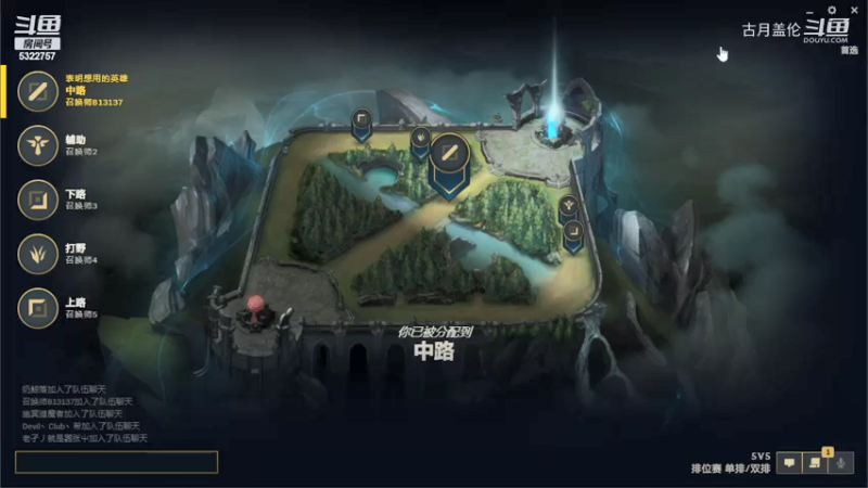 中单盖伦对线永恩打成他0-3，没网死里整；队友无脑送，沦为他的提款机；最后还是靠自己杀了他一波.