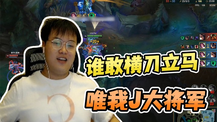 按着打才对味（横屏）