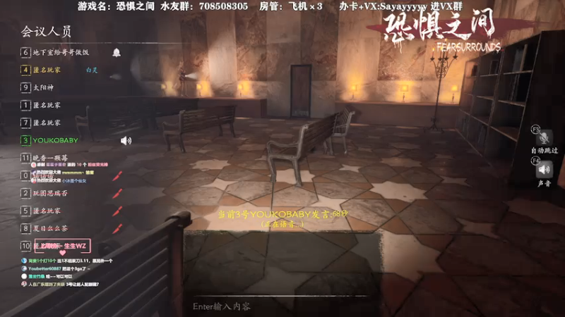 【2021-08-06 16点场】洒鸦的脱：【洒鸦】洒鸦的脱 胃你导航