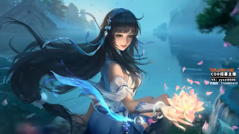 【2021-08-06 14点场】喜欢打狙的立华奏：【立华奏】开开心心奥~