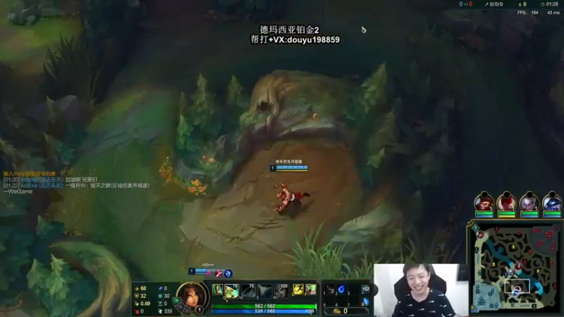 【2021-08-06 13点场】主播阿迎：阿迎：寒冰king下路细节教学