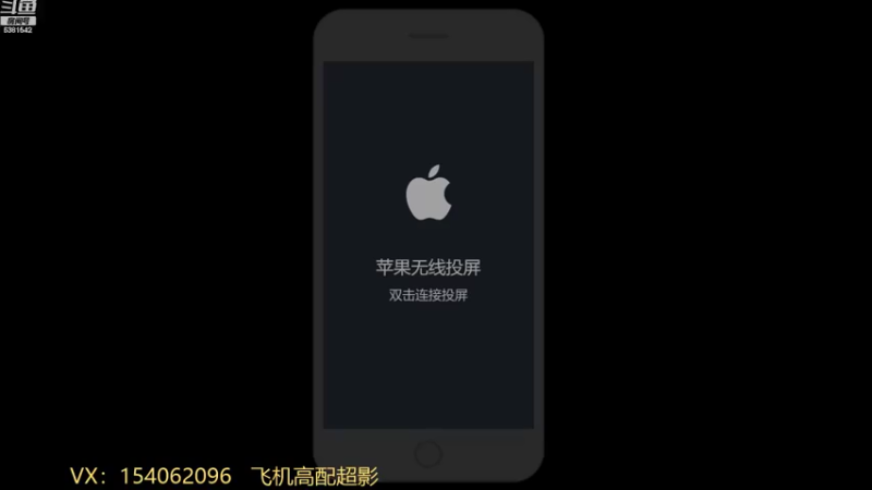 【2021-08-04 08点场】无心Modody：无心：早上好。