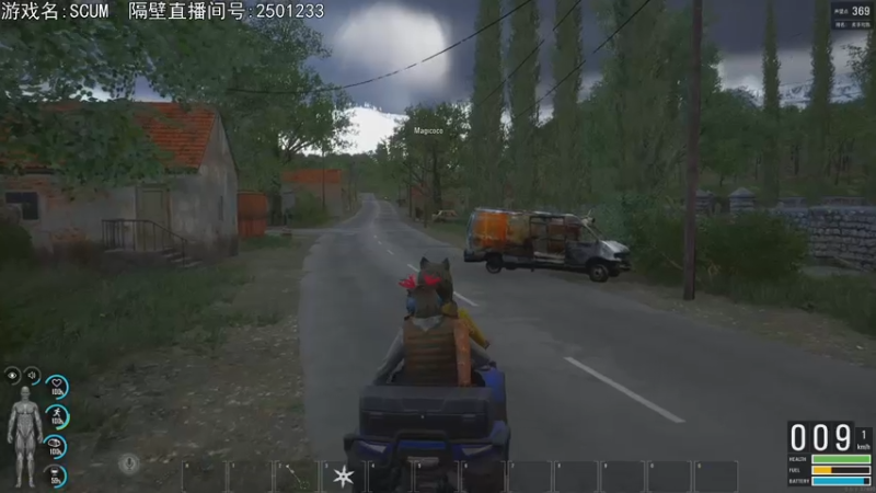 【2021-08-06 20点场】巴格拉斯：热爱生活，走进巴叔