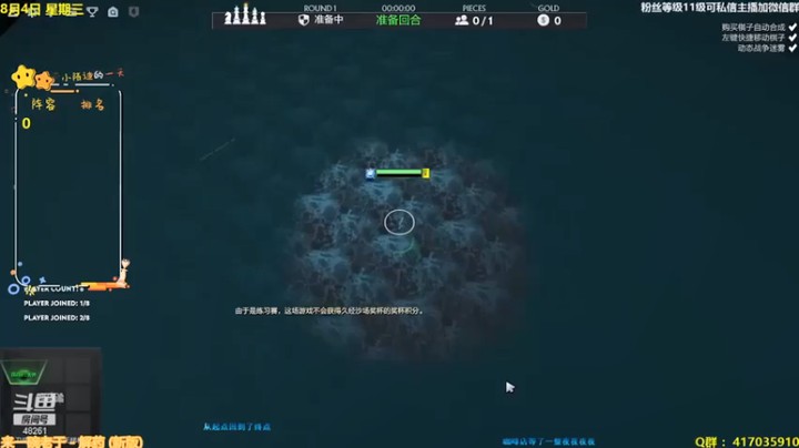 【陌小陌】太猛了，一波就带走了